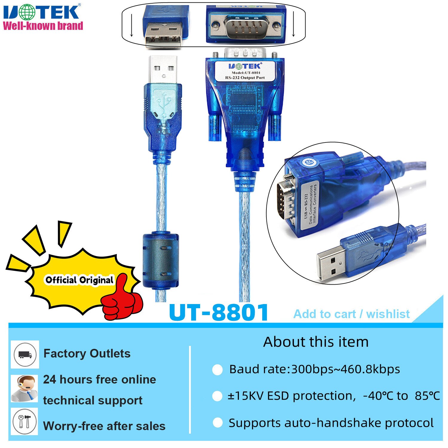 UOTEK RS-232 USB-A  ȯ ̺ , FTDI Ĩ ׳ƽ  UT-8801 , 1.5m 3M RS232-USB RS 232  DB9